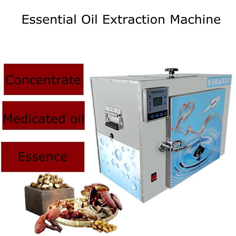 

DIY small household essential oil extract equipment self-made to traditional concentrated cell essence liquid extraction machine