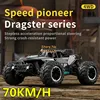1:14 70KM/H High Speed Drift Alloy Remote Control Truck 2.4G 4WD Lighting Control Speed Adjust Shock Absorption RC Car Truck Toy 1