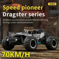 1:14 70KM/H High Speed Drift Alloy Remote Control Truck 2.4G 4WD Lighting Control Speed Adjust Shock Absorption RC Car Truck Toy 1