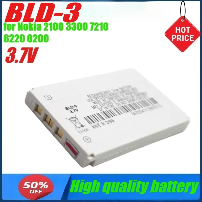 BLD-3 Battery for Nokia 2100 3300 7210 6220 6200 6610 7250