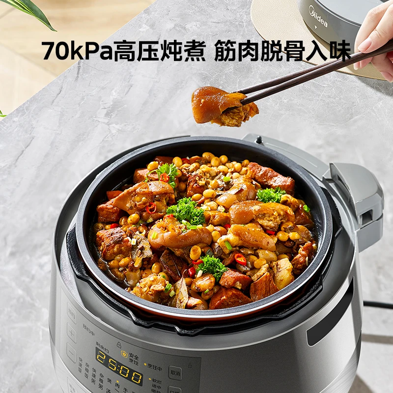 Midea Electric Pressure Cooker Stainless Steel Multi Functional Intelligent Fully Automatic Pressure Cooker Rice 6L