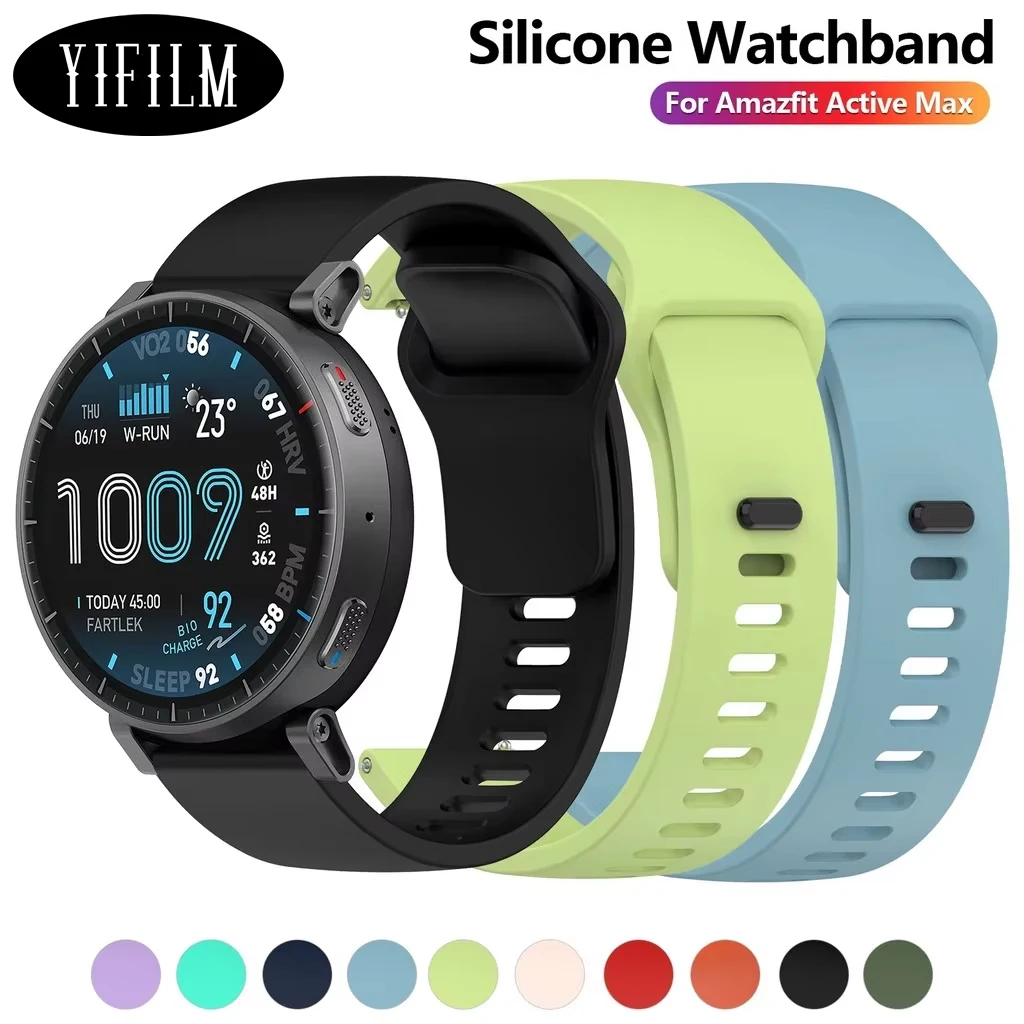 Amazfit Active Max Silicone Watch Strap - Smooth Sport Adjustable Wristband (22mm)