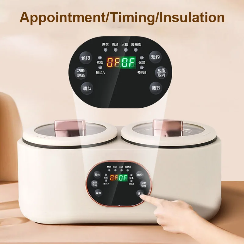 Double gallbladder electric rice cooker fully automatic and multifunctional electric hot pot steaming intelligent electric pot 4