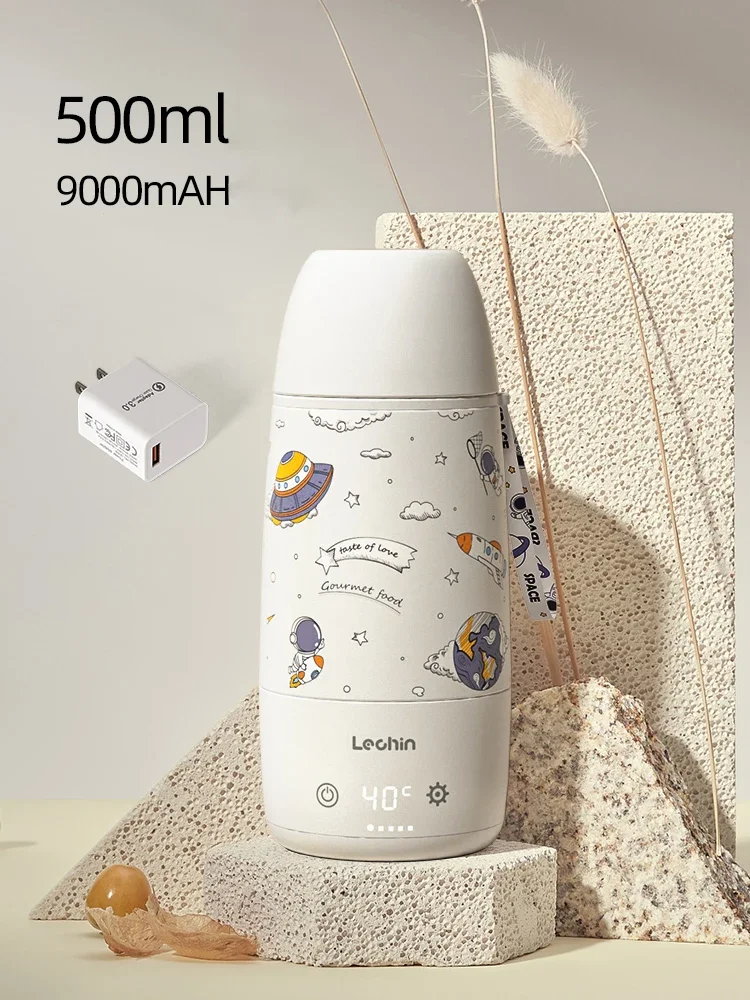 

Portable Water Bottle Wireless Constant Temperature Thermos Milk Conditioner Cup Baby Feeding Bottle Milk Outdoor Bubble Kettle