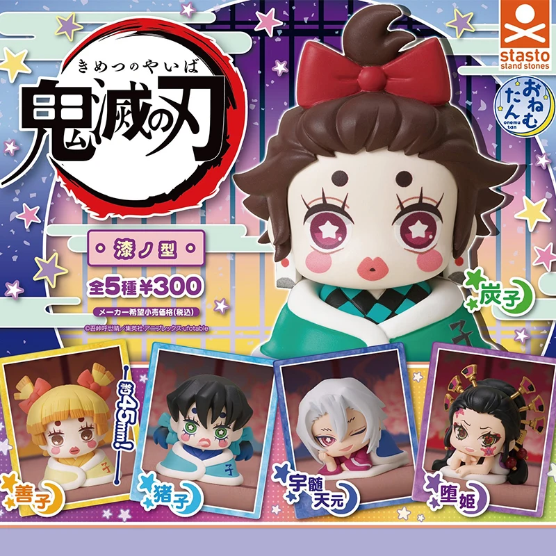 

Japanese Demon Slayer You Guo Chapter Lacquer-shaped Figure Gacha Agatsuma Zenitsu Amado Tanjirou FIGURE MODEL TOYS