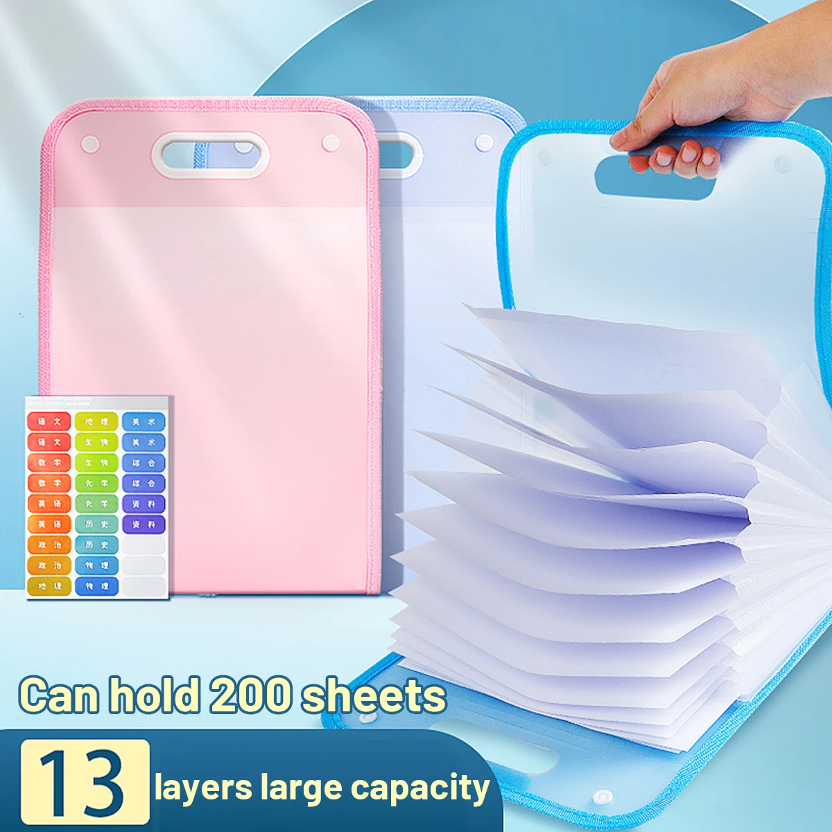 A4 Portable Vertical 13 Grids Organ Bag Thickened PP Translucent Folder Student Storage File Bag School Stationery Supplies