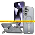 Titanium Gray