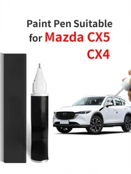 Paint Pen Suitable for Mazda CX5 Paint Fixer Pearlescent White Platinum Steel Gray Soul Red CX4 Car Supplies Accessories Origina