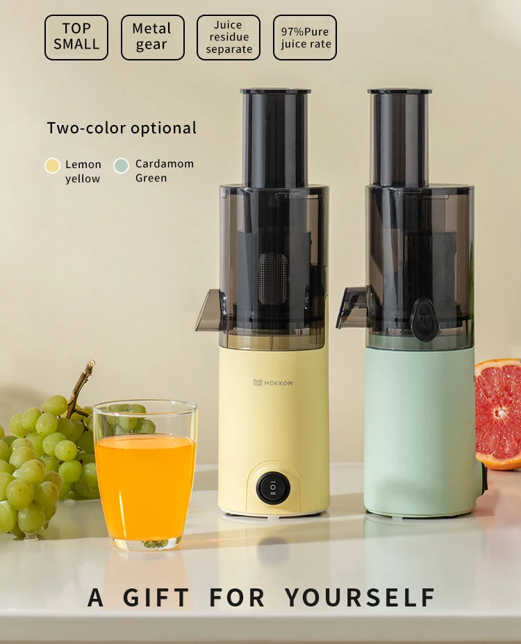 Mini Slow Juicer Household Fullautomatic Small Multifunctional Residue