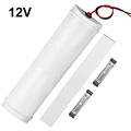 12V
