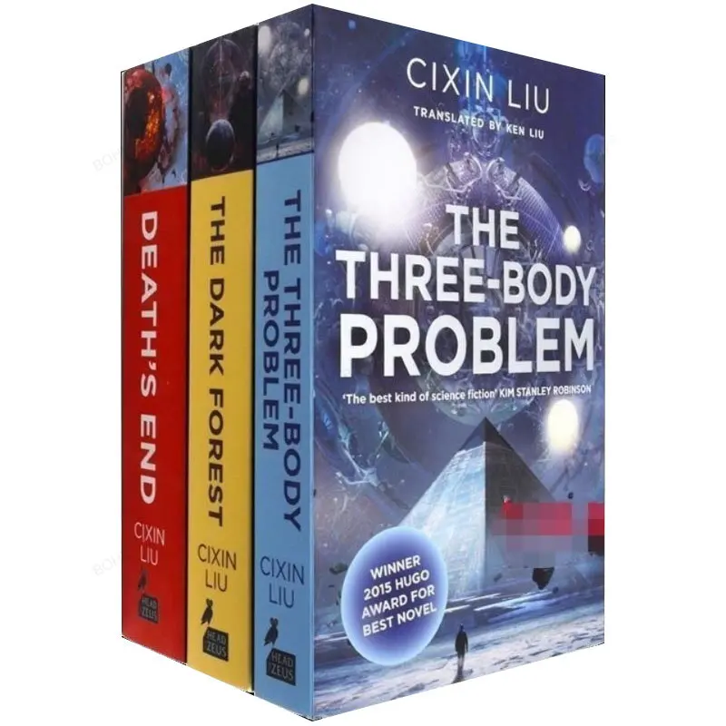 the-three-body-science-fiction-book