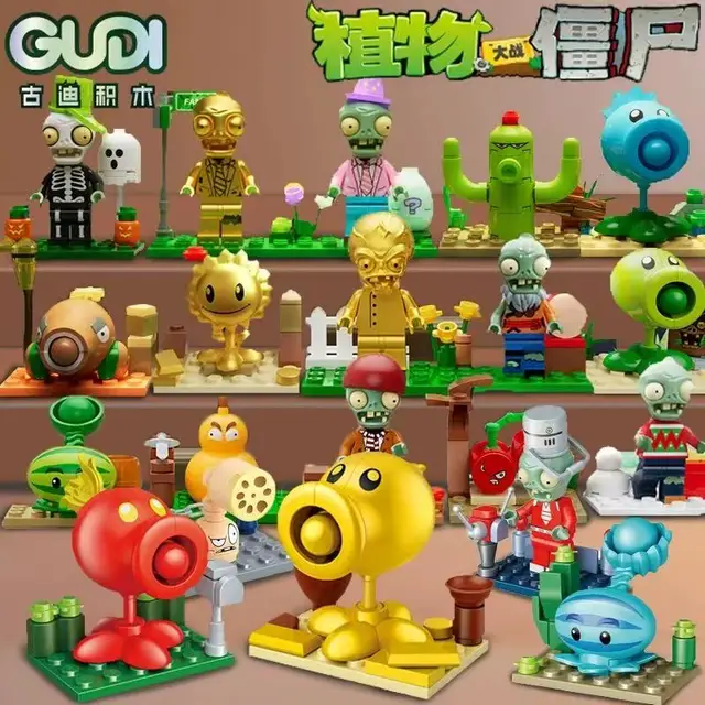 PVZ Building Block Figures 2