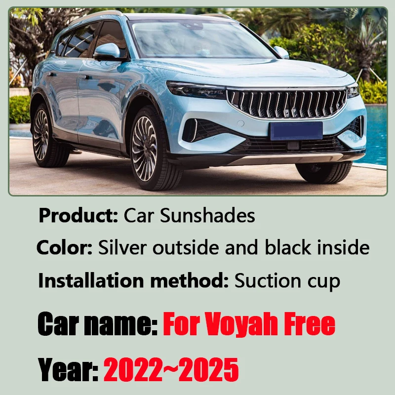 Car Sunshades For Voyah Free Rabdan One ~ Anti-UV Sunscreen Protect Window Privacy Sun Visor Full Coverage Accessories