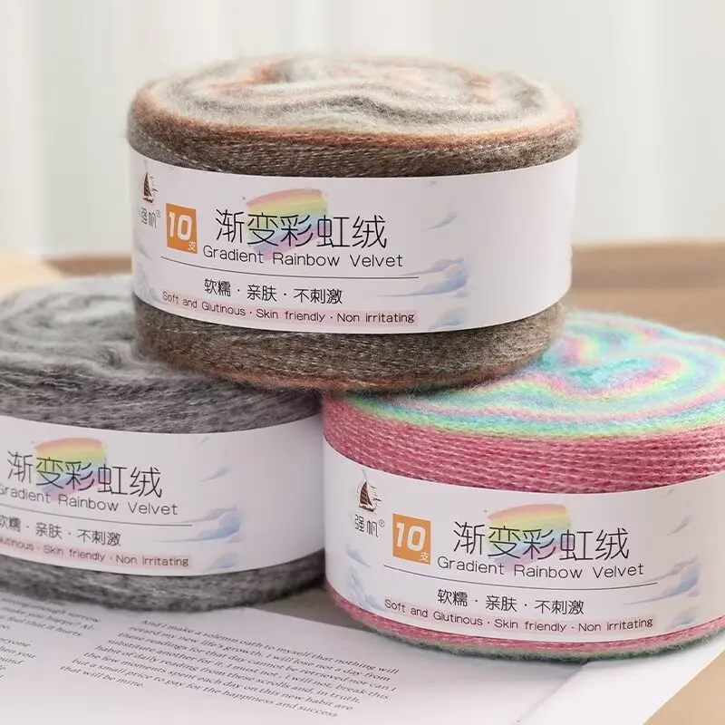 400g DIY 그라데이션 레인보우 원사 모헤어 원사 직조 레인보우 핸드 다잉 섹션 다잉 벨벳 스웨터 실 울 혼방