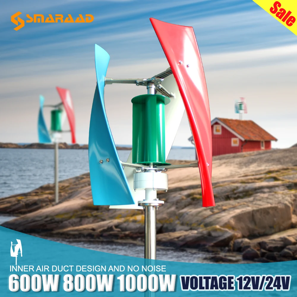 Wind Generator 1000w Inner Air Duct 600w 800w Small Free Energy Turbine Power Permanent Maglev 12v 24v With MPPT Controller |