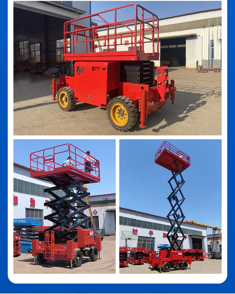 Off-road lift platform _09 jpg