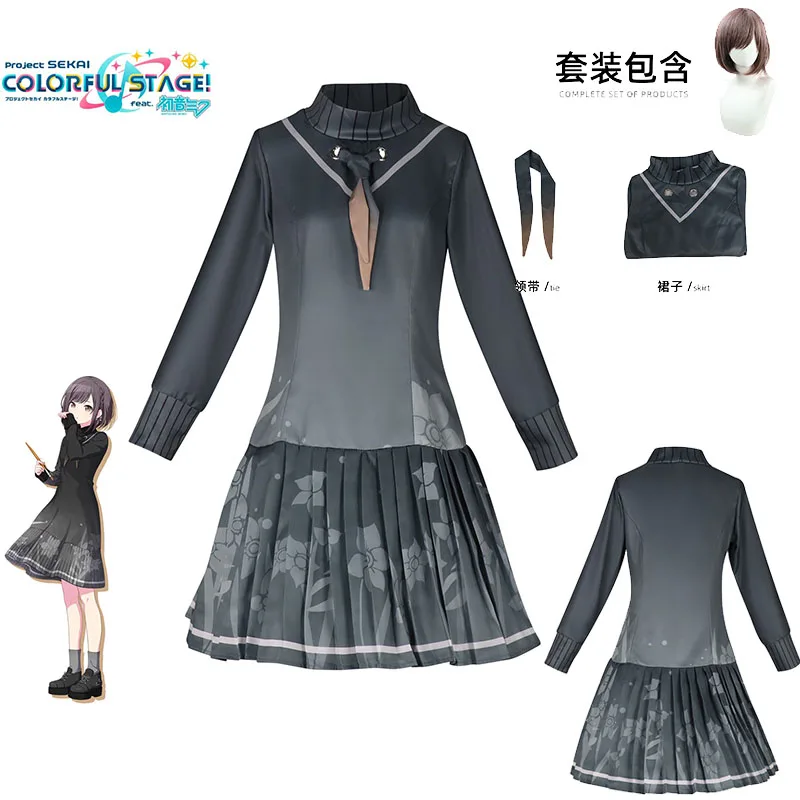 Project SEKAI Shion Shinonome 3rd Anniversary Vivid BAD SQUAD Cosplay Costume
