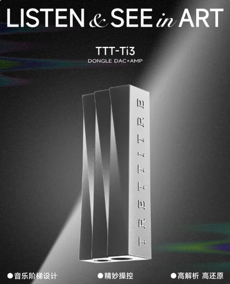 오리지널 TTT -Ti3 오디오 디코더 모바일 HiFi 무손실 음악 휴대용 디코더 이어 앰프 PC/Mac/iOS/안드로이드용 소형 테일