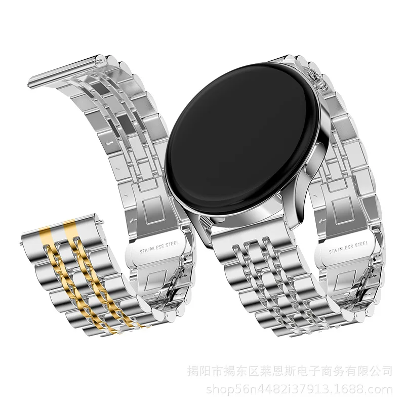 Premium Stainless Steel Watch Band - 20/22mm Adjustable Metal Strap Bracelet