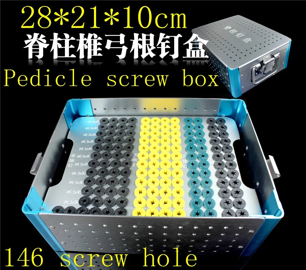 

medical surgiry orthopedic instrument Lumbar vertebra Uniaxial multi axis bone screw sterilization storage box Crossbar Place AO
