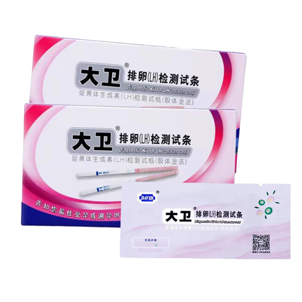 10pcs LH Tests Ovulation Urine Test Strips For Women pregnancy Rapid Ovulation Test Strips Detection adult supplies 2