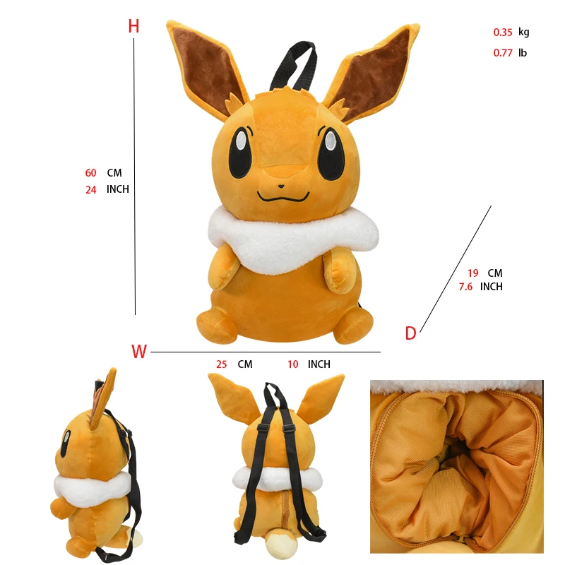 Eevee Backpack