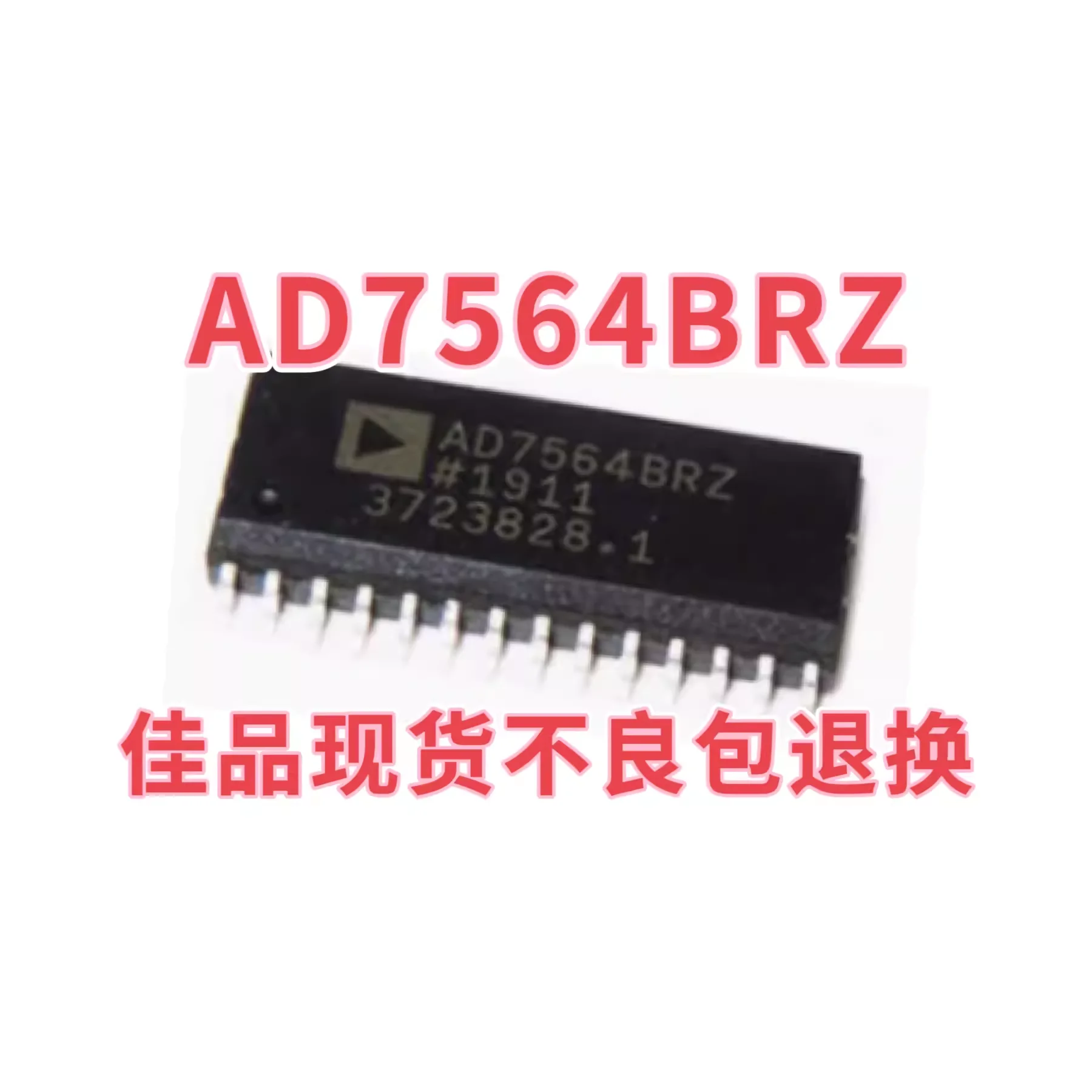 

mported spot AD7564BRZ AD7564BR AD7564 SMT SOP28 analog-to-digital converter IC chip