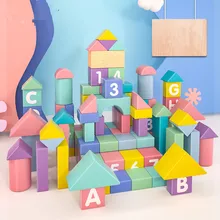 

Wooden assembling toys Macaron large particle building blocks Wooden children's early education educational toys