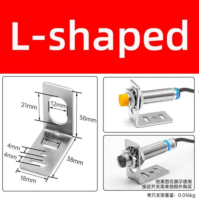 Capacitive LJC12A3 BX AX BY AY Proximity Sensor Switch PNP NPN DC 6V-36V AC 90-250V 4mm 2mm M12 servo motor controller Electrical Equipment & Supplies