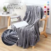 Fluffy Coral Velvet Blanket Flannel Plush Comfortable Thickened and Warm Soft Sofa Throw Blanket for Air-Conditioned Room Luxury 1