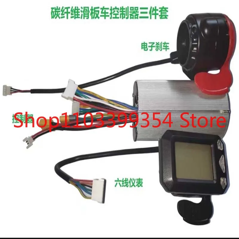

Controller Brake LCD Display 24V 250W Electric Scooter Controller Brushless Motor Electric Bicycle Accessory