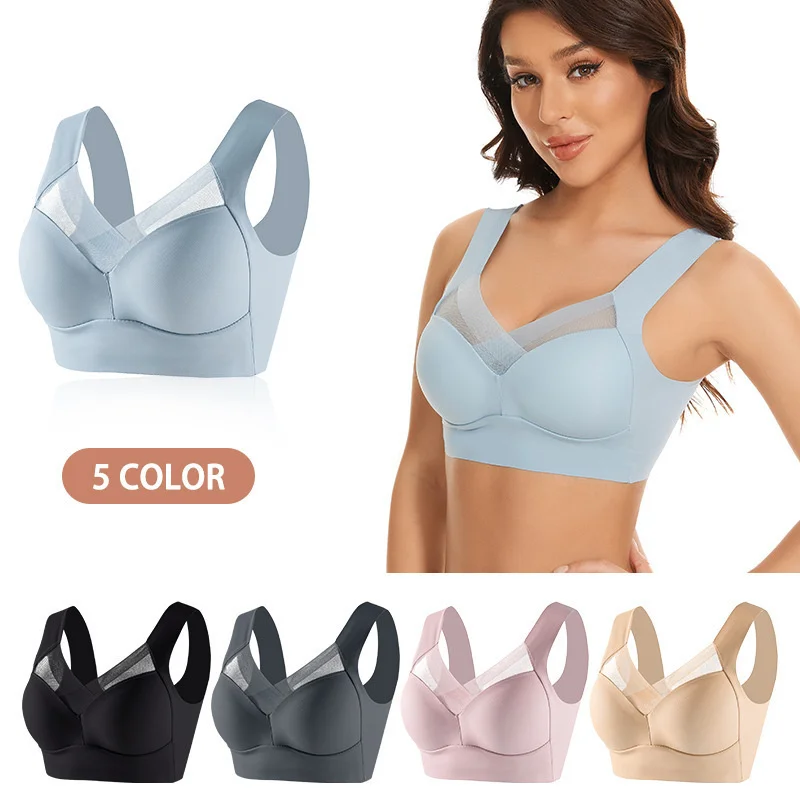 

Large size Seamless suspender wrapped breast girls' bra can be adjusted for sports gathering bra without steel ring vest sports