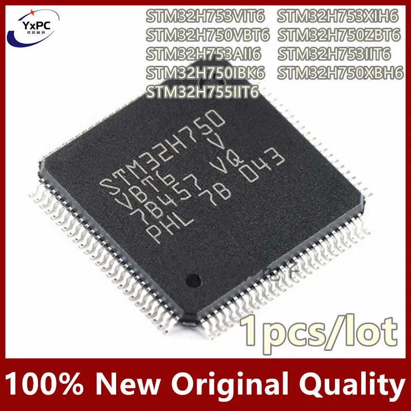 

STM32H753VIT6 STM32H753XIH6 STM32H755IIT6 STM32H750VBT6 STM32H750IBK6 STM32H750XBH6 STM32H750ZBT6 STM32H753AII6 STM32H753IIT6