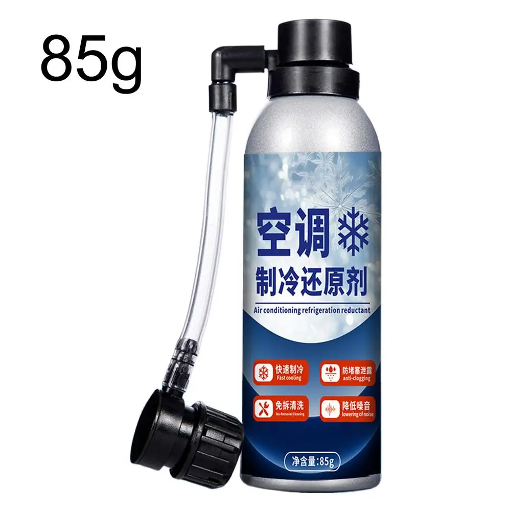 1pcs 85ml