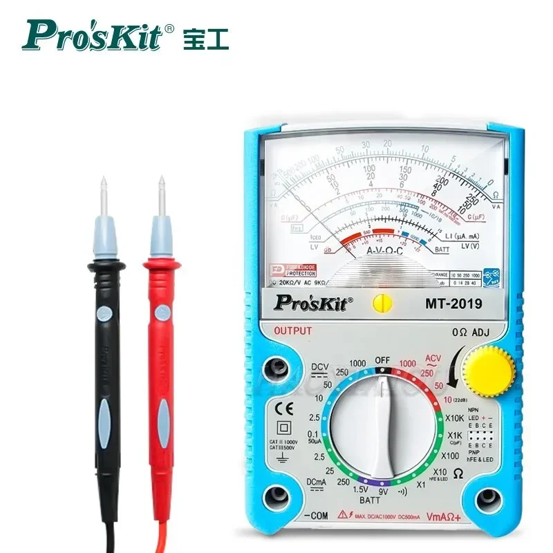 Protective Function Analog Multimeter Safety Standard Professional Ohm Test Meter Tester Analog ProsKit MT -