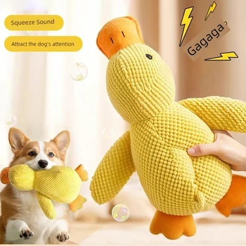 Giocattolo di anatra calmante per cani, anatra calmante per cani, anatre di supporto emotivo per cani, anatre ripiene gialle Giocattoli da masticare per cani, interattivi