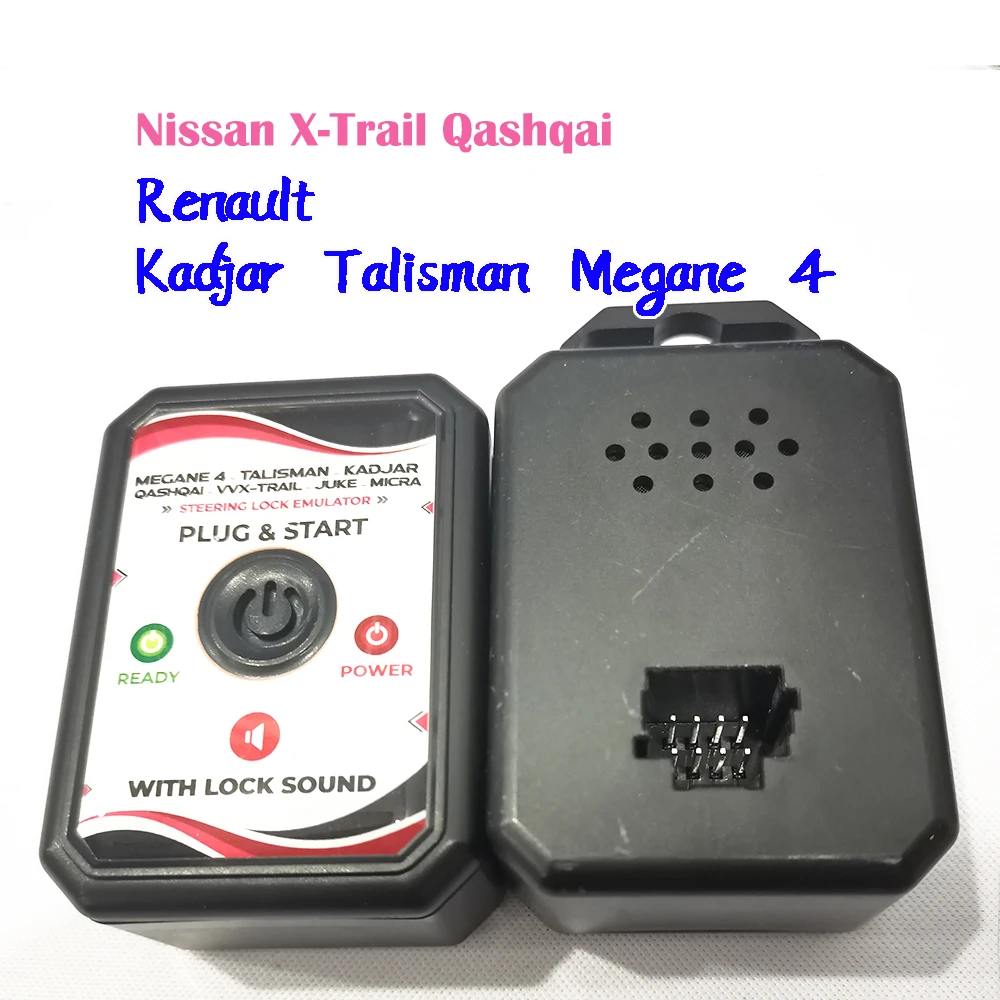 Steering Lock Emulator For Nissan X Trail Qashqai Juke Micra Renault Talisman Megane4 Kadjar