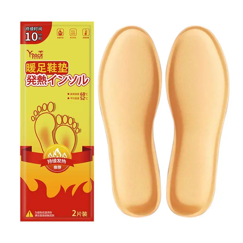 2pcs Rapid Warming Self-heating Shoe Pads New Winter Warm Keep Warm Paste Charging Free Foot Warmer Women Men