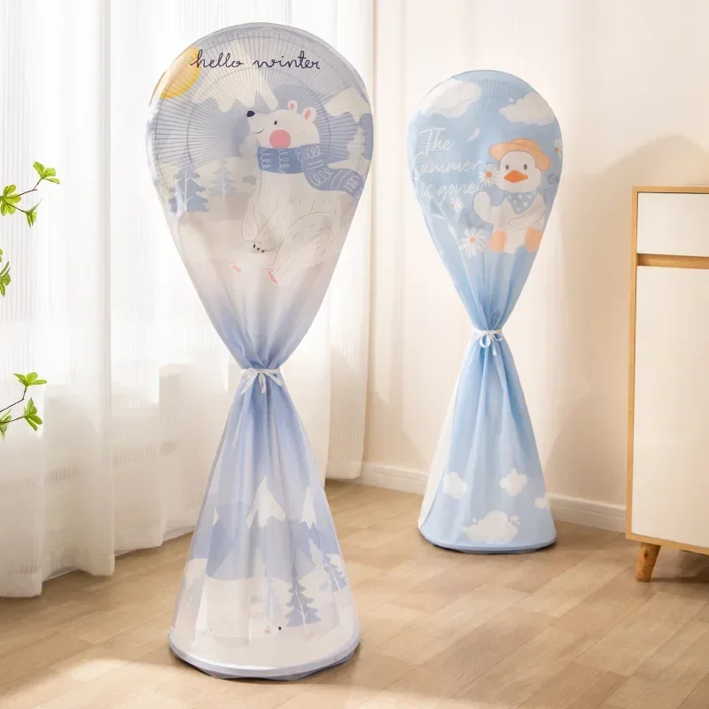 Floor Fan Cover Washable Waterproof Dustproof Standing Round Electric Fan Protective Cover Household Universal Storage
