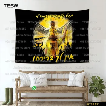 TESM – bannières de compétition imprimées en 3D, drapeaux de clôture, tapisseries décoratives murales suspendues librement adaptées aux salons et aux chambres à coucher 1