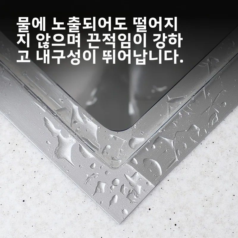 방수 주방 스토브 알루미늄 호일 스티커 자가 접착 가스 스토브 패드 내열 스티커 (캐비닛 스토브용)