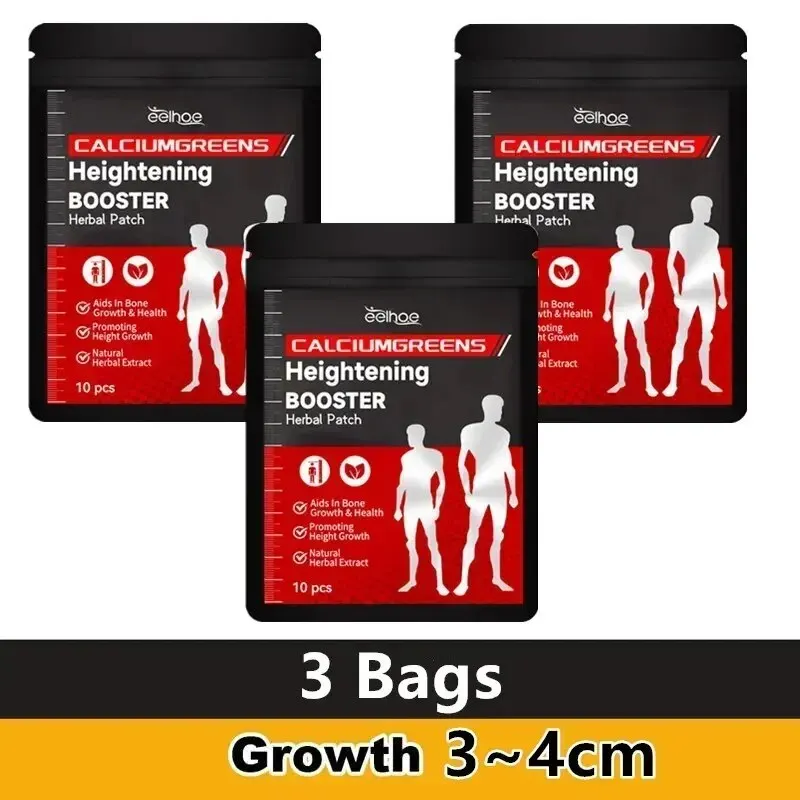 3Bag