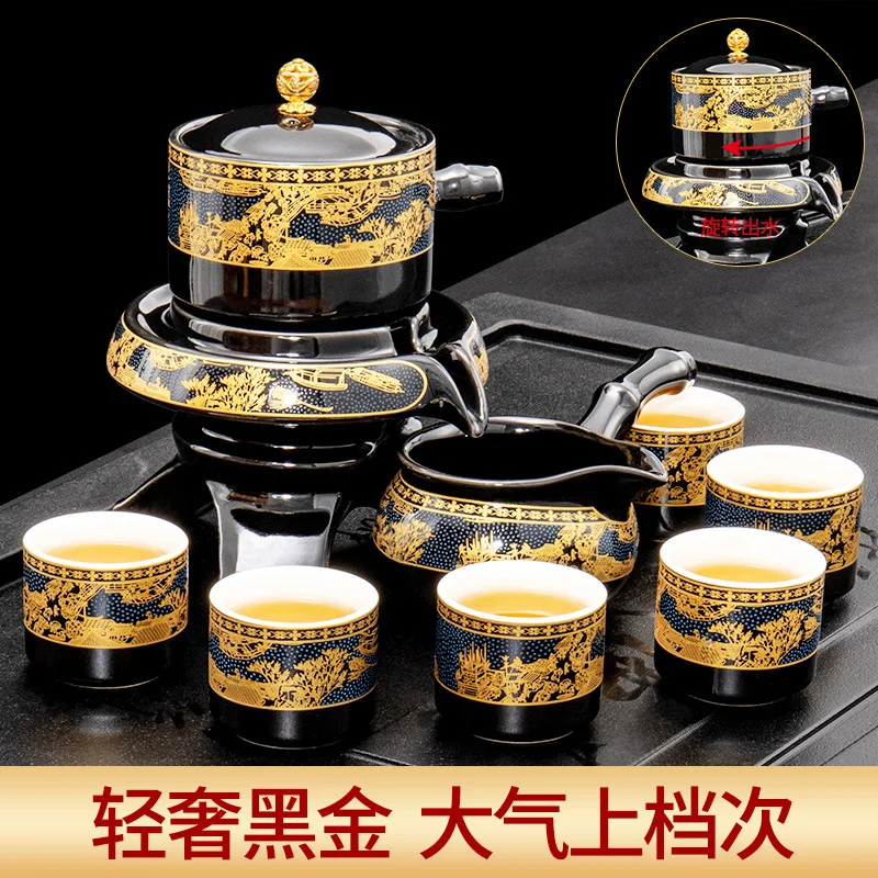 Stone mill lazy semi-automatic tea set set Qingming river map home kung fu tea maker sea cup