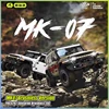 RLAARLO RC Cars Croboll MK07 Off-Road Vehicle 1/7 Scale Large Brushless RC Electric Off-Road Car Perfect Gift for RC Enthusiasts 1