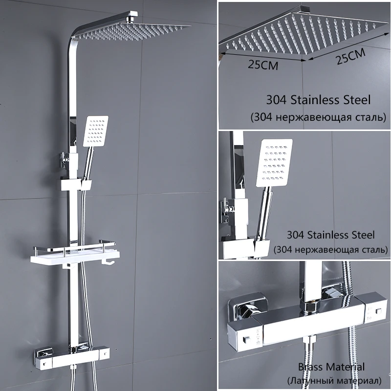 Chrome-10Inch-A