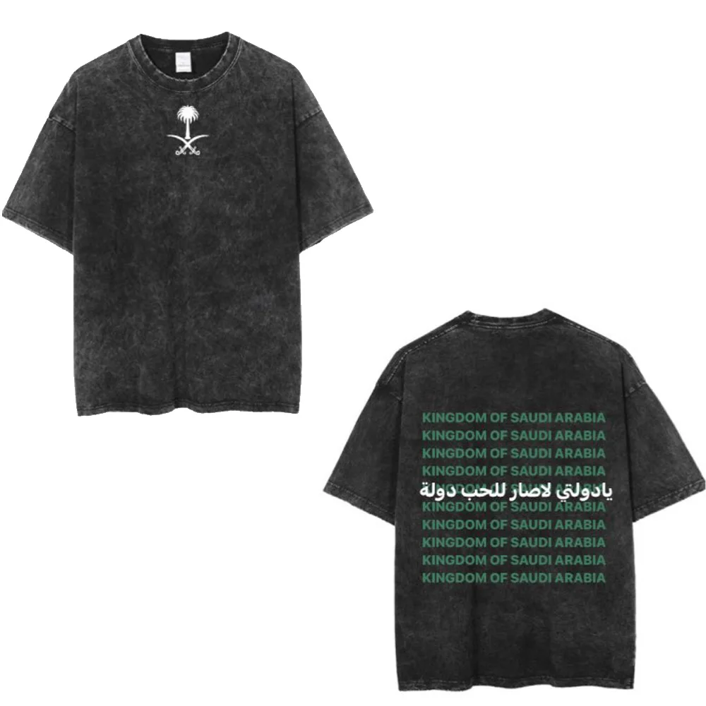 ���� ���ų� ���� ���� Ƽ����, 100% �� �Ƿ�, Eid Al-Fitr Ƽ����, ���� Ƽ����, ���� ĳ�־� ����