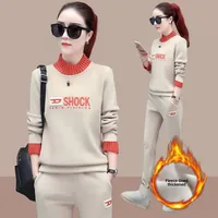 Ensemble de vêtements de sport décontractés en polaire épaisse pour femmes, taille plus, chaud pour l'hiver, amincissant, deux pièces, sweat-shirt et pantalon tendance 1