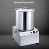 110V 220V Vegetable Dehydrator Machine 20L Adjustable Speed Food Deoiler Machine Stainless Steel Vegetable Dryer Machine 2