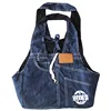 Denim Pet Carrier Bag Foldable Dog Cat Tote with Head Out Design Breathable Handheld Shoulder Sling for Small Pets Wholesale