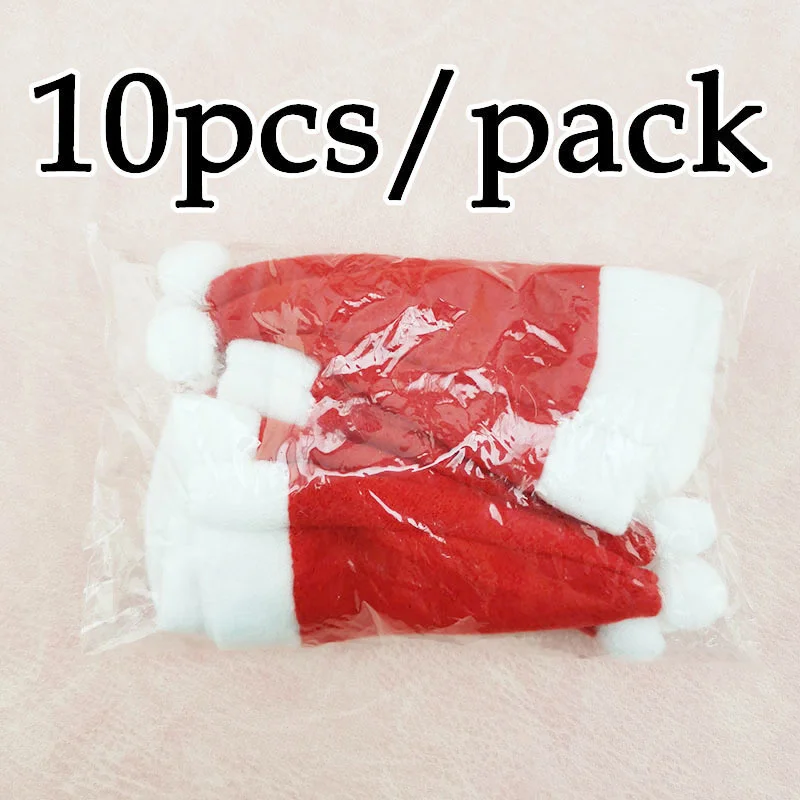 (10 Pieces/bag) 12 * 6cm Children's Holiday Party Festive Decoration Red Snowball Christmas Hat New Year Gift Handmade DIY